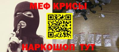 шишки Комсомольск-на-Амуре