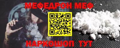 круглые Коммунар