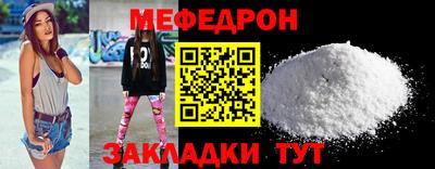 шишки Комсомольск-на-Амуре