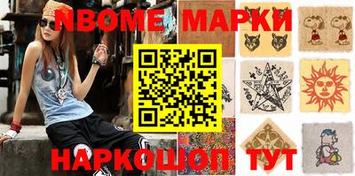 круглые Коммунар
