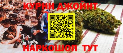 круглые Коммунар