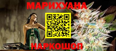 круглые Коммунар
