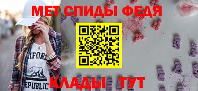 круглые Коммунар