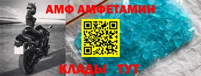 круглые Коммунар