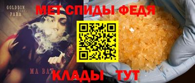 круглые Коммунар
