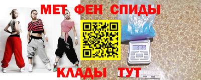 шишки Комсомольск-на-Амуре