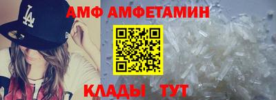 шишки Комсомольск-на-Амуре