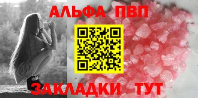круглые Коммунар