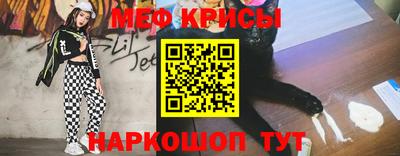 круглые Коммунар