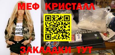 круглые Коммунар