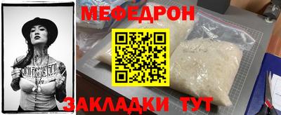 круглые Коммунар