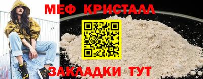 круглые Коммунар