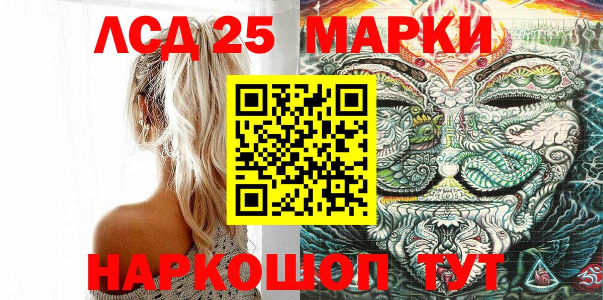 Cocaine  Екатеринбург  ГАШИШ  Вход с VPN  Мефедрон  Меф МЯУ МЯУ   МАРИХУАНА 